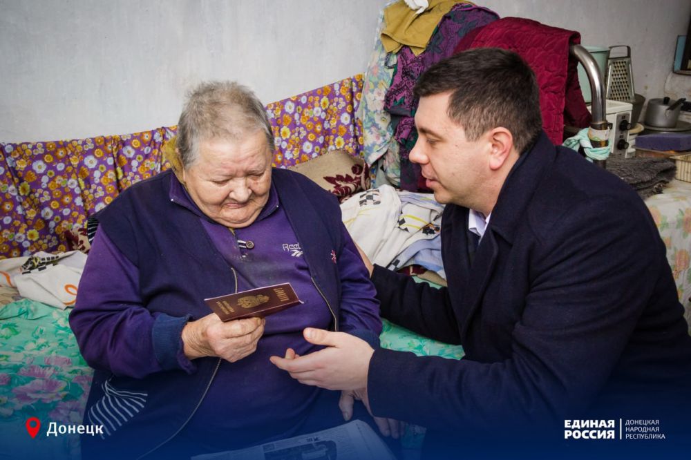 ������������ ������� �� ��������� �������� �� ���. � ������������ ������������ �������� ������ ������ ����� �������� ������� �� ���, ������������ ��������� ������������ ������ ������� ������� ������� �������