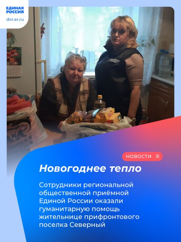 ���������� ����� ������ ������