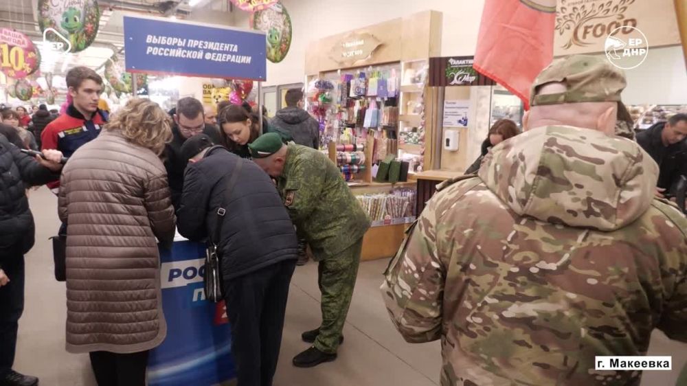 Чтобы Победа была за нами!