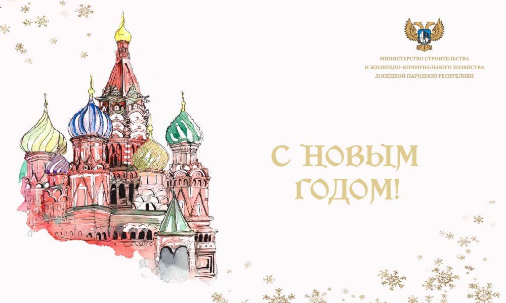 � ����� �����!. � 2023 ���� �������������� �������� �������� ���������� ������� ��� ������� �������: ������������� ������...