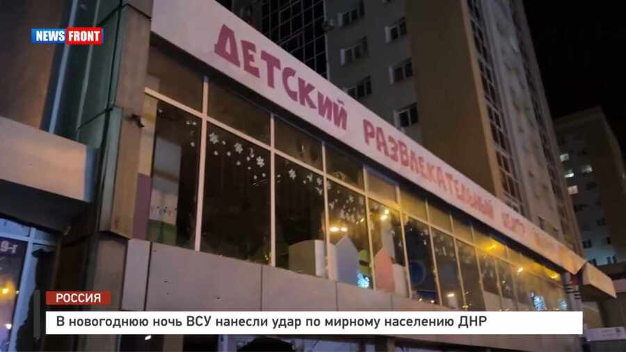 � ���������� ���� ��� ������� ���� �� ������� ��������� ��� � �������� News Front