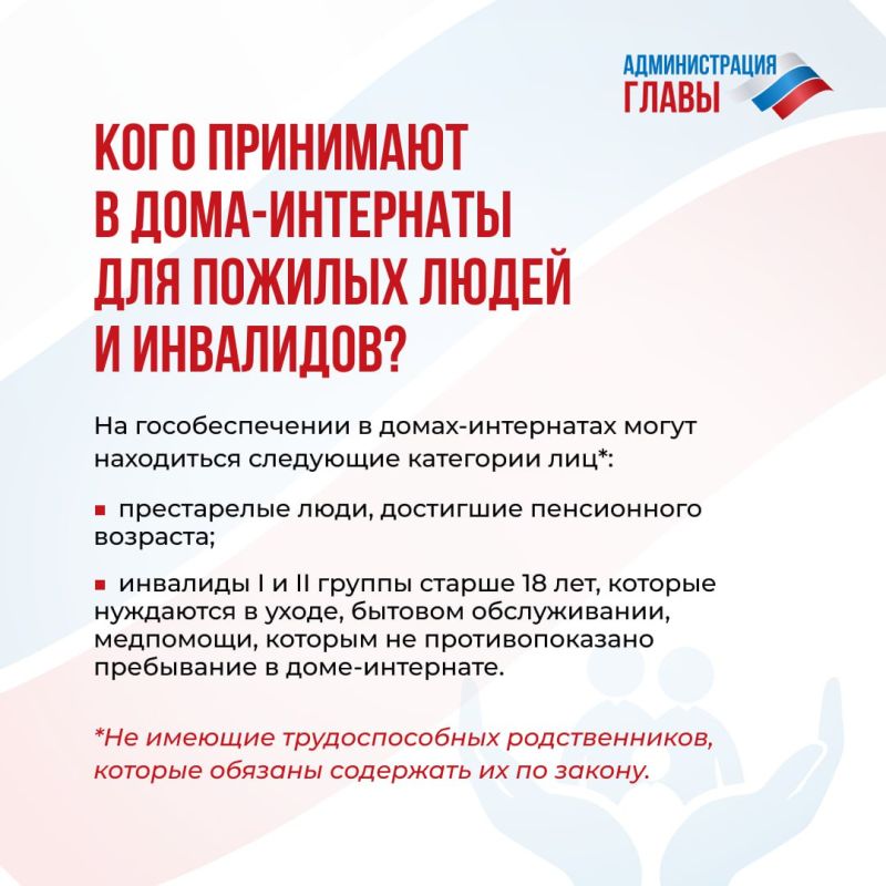 ����������� ����������� ����� �� ���������� � �����-���������� ��������� � ������� �����, ������� ��������� � �����