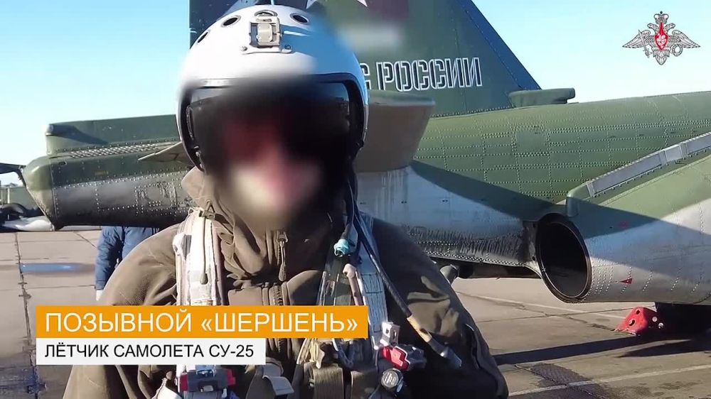 ������� ����������� ��-25 �������� ������� ������ � ����� ���� ���������� �� �������� �����������