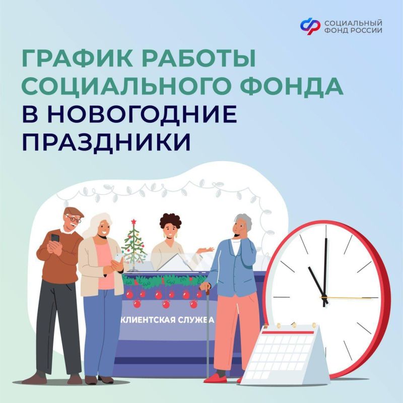 ���������� ������ ������ ��������� ����������� ����� ������ �� �������� �������� ���������� � ���������� ���������