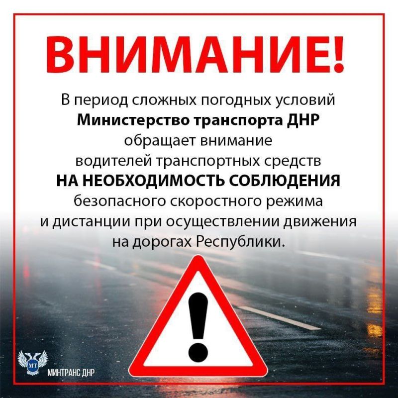 ��������. � �������� �������� ���������� 5 ������ ��������� ������� ����� � ����� �����, �����, ����������� � ������ ����, ������ ����� 15-18 �/�
