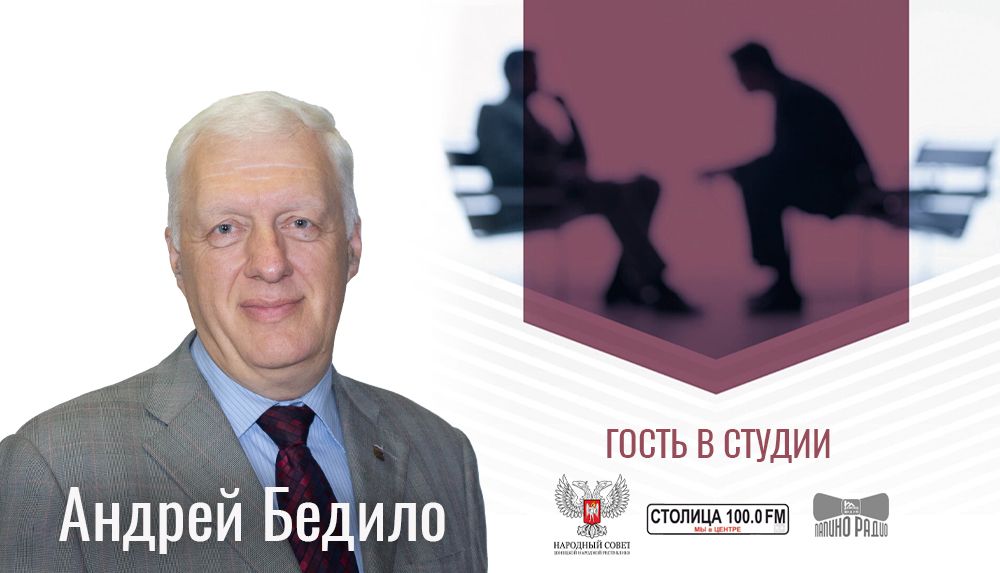 Андрей Бедило: Победы совершаются во многом благодаря нашим учителям