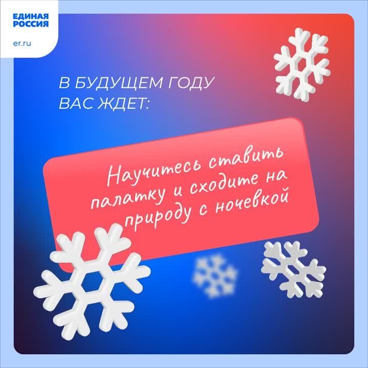 ����� ��� � ����� ����� ���������