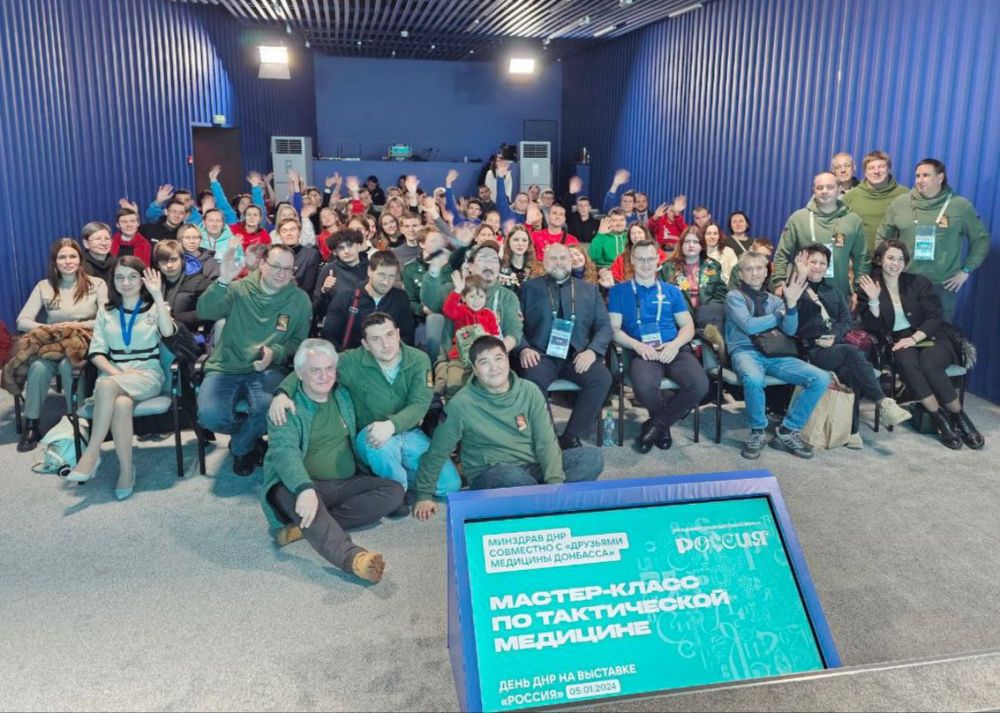 Дмитрий Гарцев: В рамках Дня Донецкой Народной Республики на Международной выставке-форуме «Россия» Минздравом ДНР совместно...