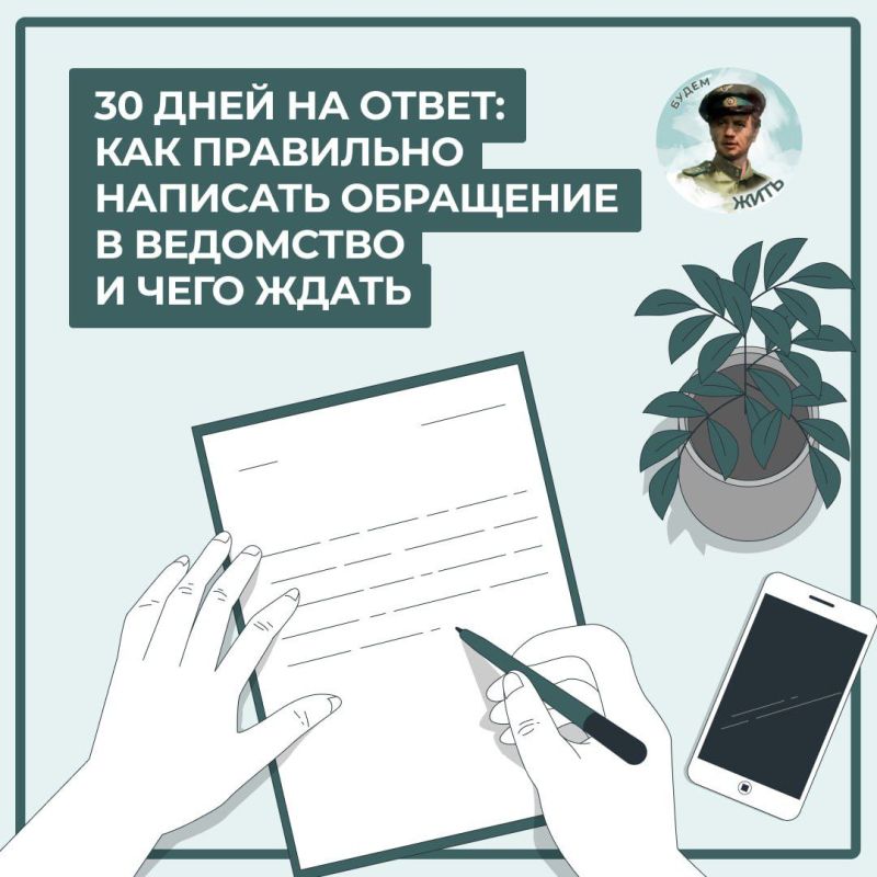 ��� �������� ����������� ���������
