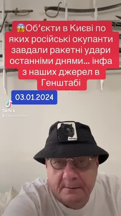 �� �� �� ������ ������� 41 ���� �� ������� �������� �������, �������� ��� �������, ���������, �����, ������� ����������, ��� ������� �������� � ���������� ������