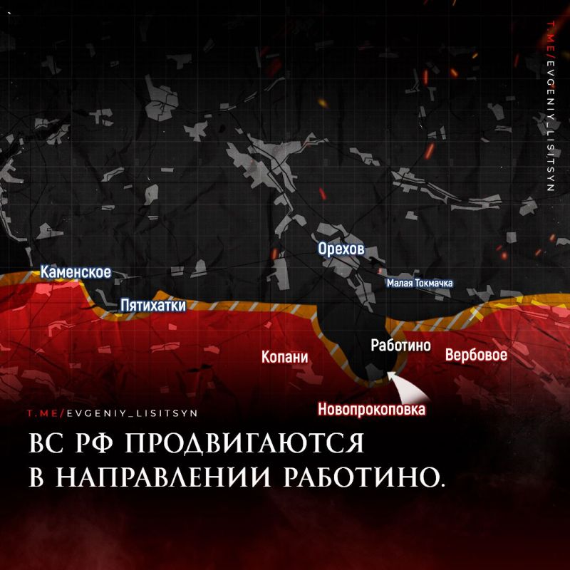 Евгений Лисицын: Фронтовая сводка по состоянию на утро 6 января: