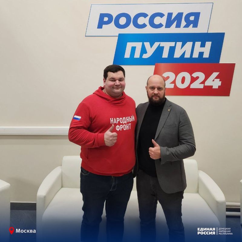 Первая партия подписей жителей Республики в поддержку самовыдвижения кандидата в президенты РФ Владимира Путина доставлена в Москву