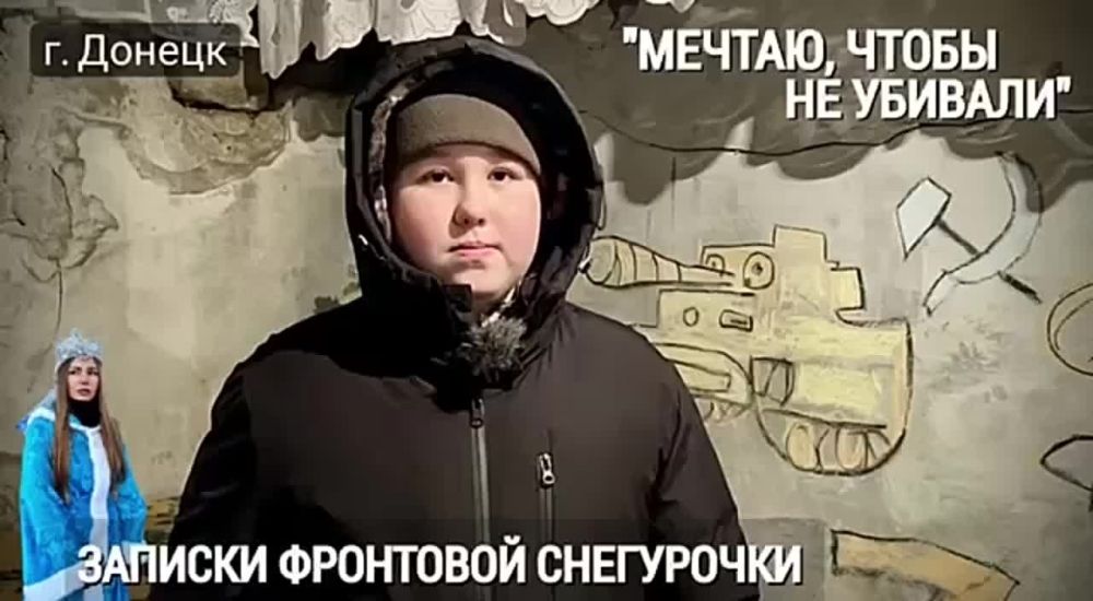 Марьяна Наумова: МЕЧТАЮ, ЧТОБЫ НЕ УБИВАЛИ: