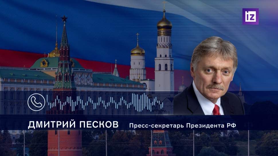 Пушилин выразил уверенность в работе преемников Зеленского под диктовку Запада