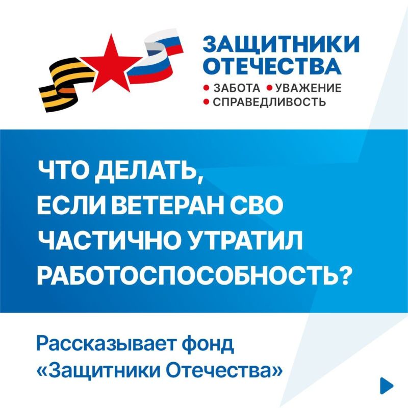 ��� ��������� �������� ����������� ������� ��������, ���� �� �������� ������� �����������������?