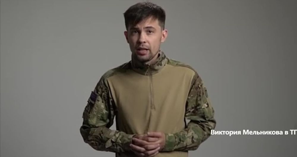 Виктория Мельникова: Тут уже рисуют картину украинского неба над Донецком…