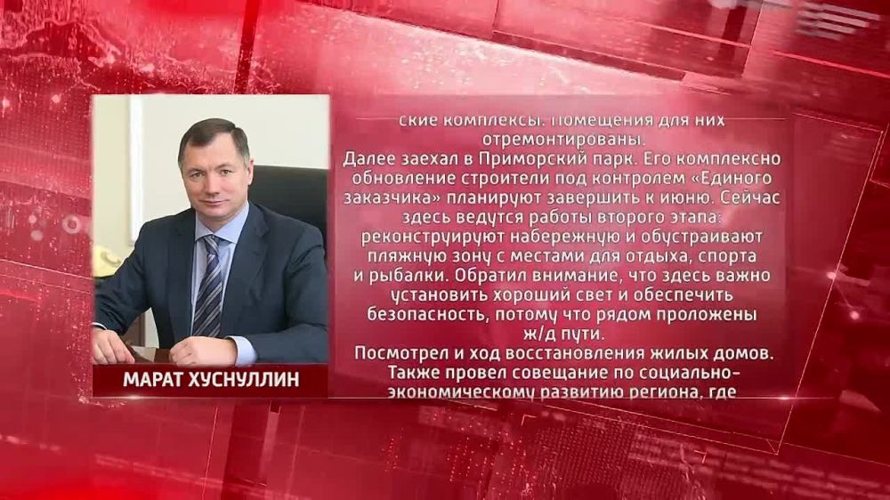 Праздники работе не помеха