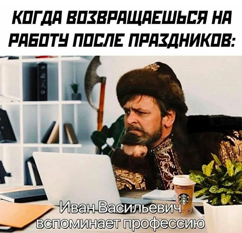 ���������� ���� ������: