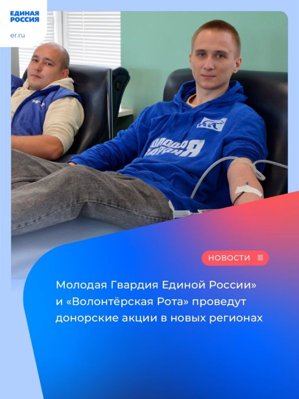 � �������� � ��������� �������� ���������� ���������� 53-� ������������ ������ ������� ������� ������ ������