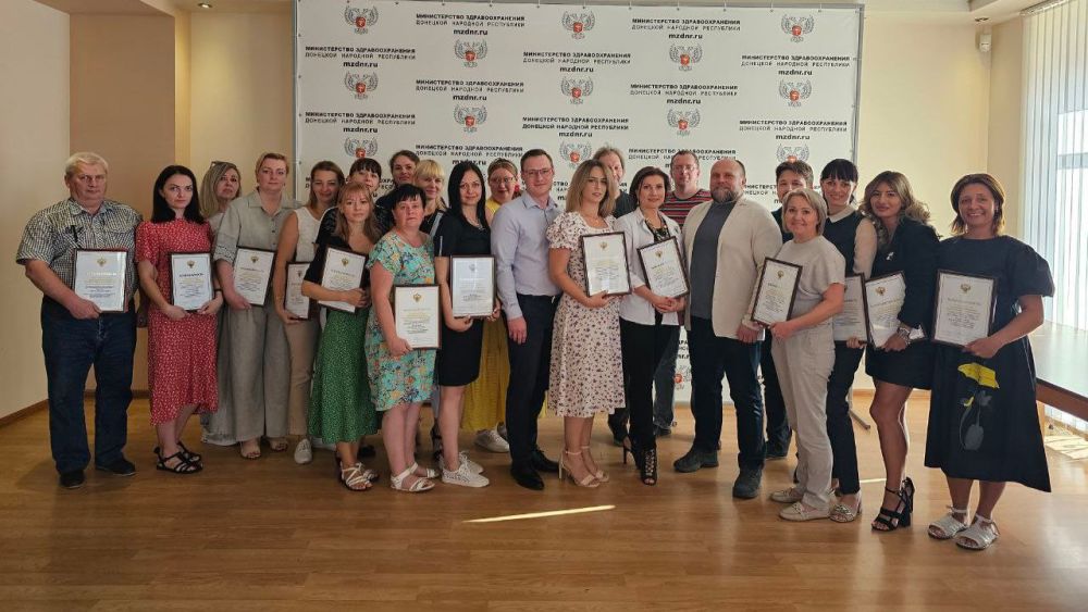 Сентябрь:. Заместитель Министра здравоохранения Российской Федерации Андрей Николаевич Плутницкий от имени Министра Михаила...