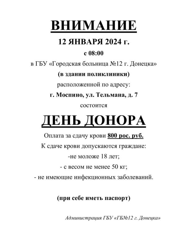���������� ���� ������: