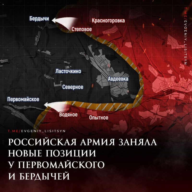 Евгений Лисицын: Фронтовая сводка по состоянию на утро 10 января: