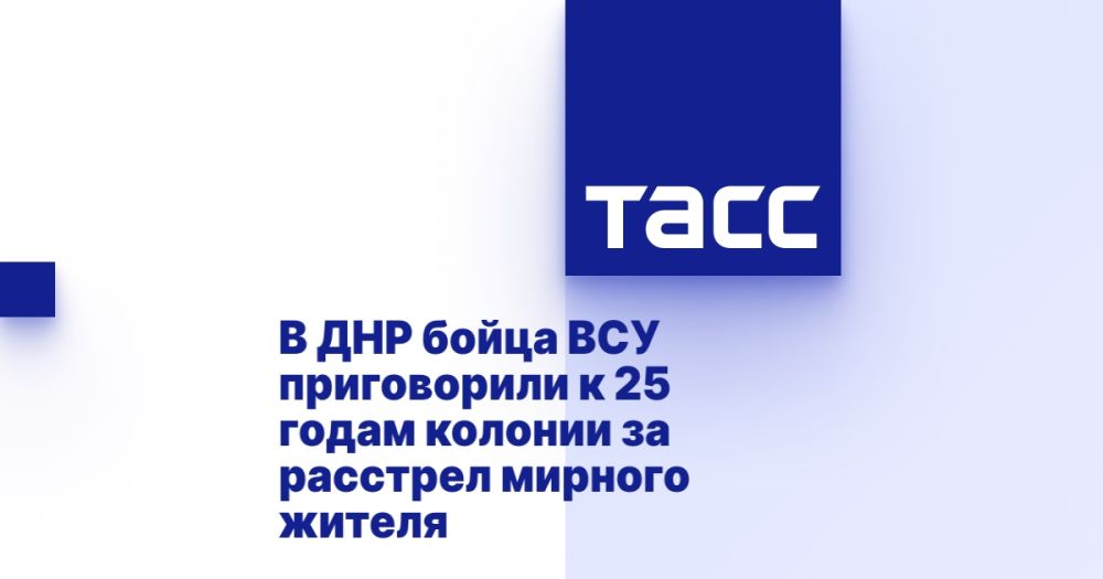 � ��� ����� ��� ����������� � 25 ����� ������� �� �������� ������� ������