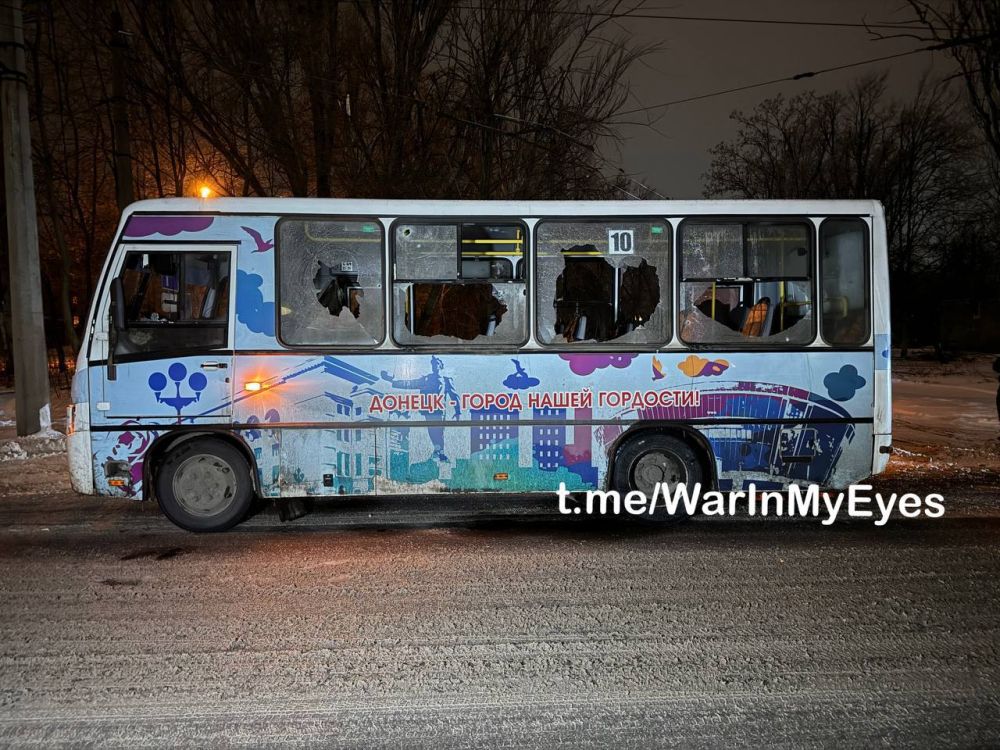 Родион Мирошник: В Куйбышевском районе Донецка под обстрел попал маршрутный автобус общественного транспорта