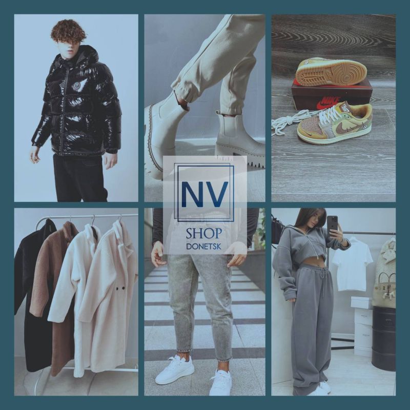NV SHOP � ���������, ������������ , ��������� �������, ������� ������ � ����� � �������