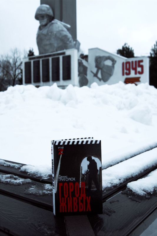 Денис Григорюк: Кроме снимков с выставок, мне продолжают присылать фотографии книг