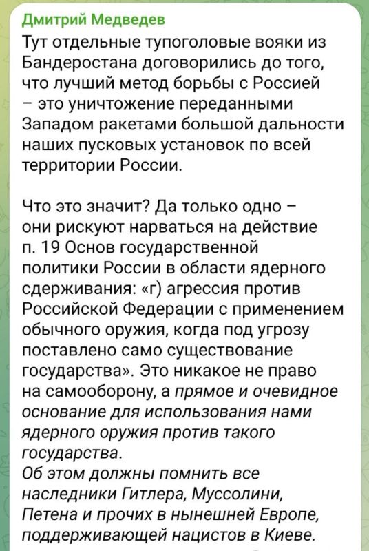 ��� ������: �������� ������ �������, ��� ������� ������ ���������� ������� ������