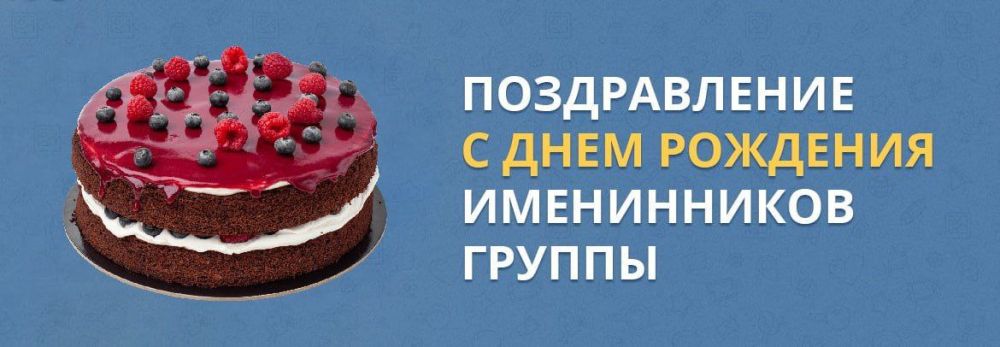 ������, � �������-�� ��������� � ���� �������� ���� ����� �����������, ��� ������� 12 ������!