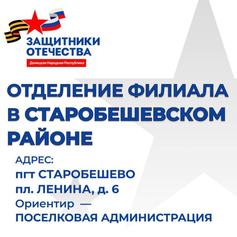 ��������� ������� ����� "��������� ���������" � �������������� ������ ����������