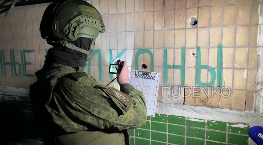 ������ �������: ����������� �������� ������������� ������ � �������