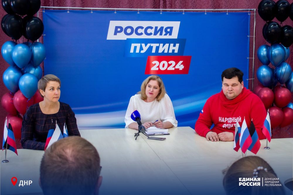 Борцам за правду посвящается