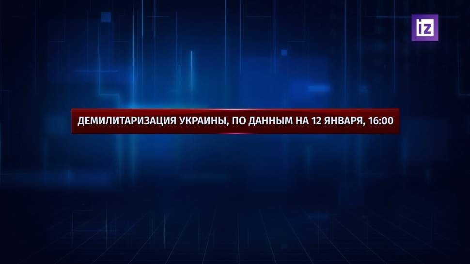 Один человек пострадал при атаке дронов ВСУ на село в Белгородской области