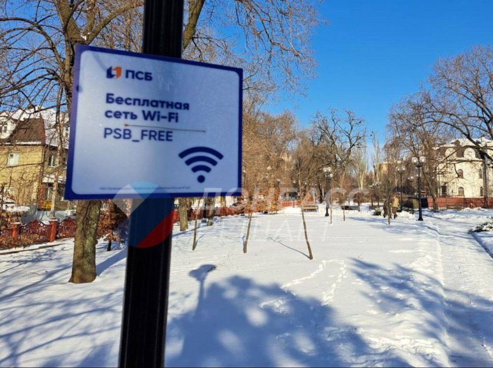 � ������� ��������� ���� � ���������� Wi-Fi �� ���!