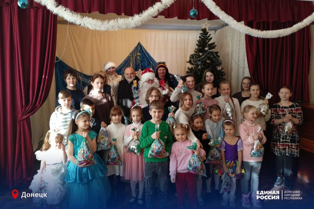 Наполнить теплом детские сердца