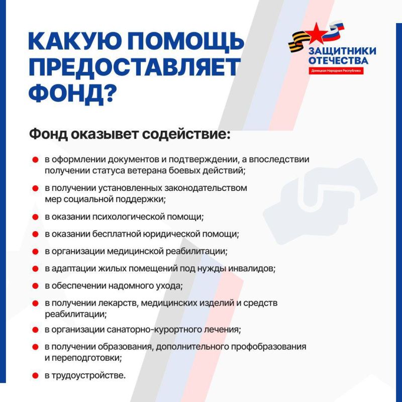 ��� � ������������ ������� ����� ���������� ��������� � �������� �������� ����������