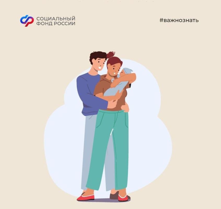 ������� � 1 ����� �������� ����, � �������� �������� ���������� 14 ������ ��������� � ������� �� ����� �� ���������� ��������