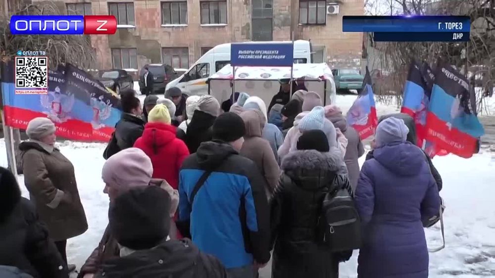 Как прошёл единый день сбора подписей в ДНР?