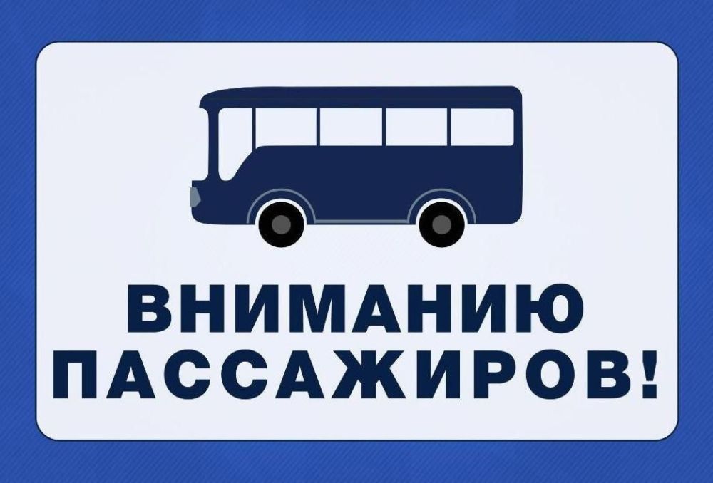 � ����������� ��� ������������ ������ �������� ������������� ���������� ������� �51