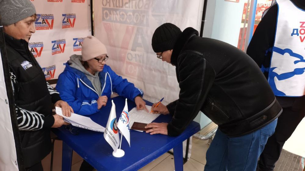 Василий Ткачук: Единый день сбора подписей в Калининском районе города Донецка