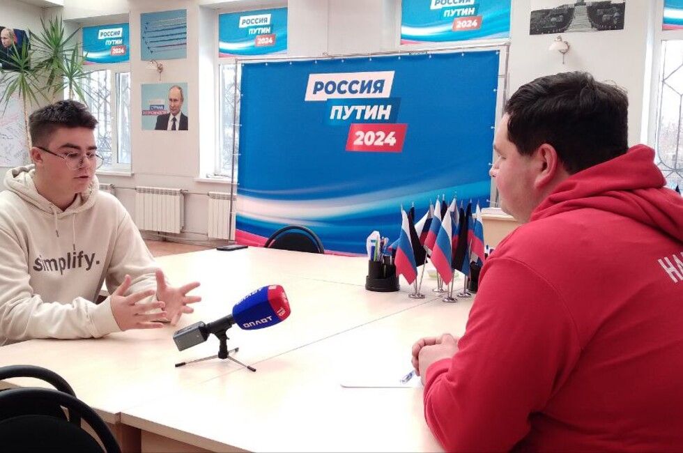 Избирательный штаб Путина в Донецке фиксирует и обобщит все обращения жителей ДНР