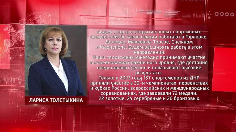 ����������� �����. ����� �� ������������ ����������� �������� ����� ������ �������� ������������� ����������� ������, ������� �������� ����� � ���������� ������������� ��������. � �������� �������� ���������� ���������� 22 ��������������� ����������