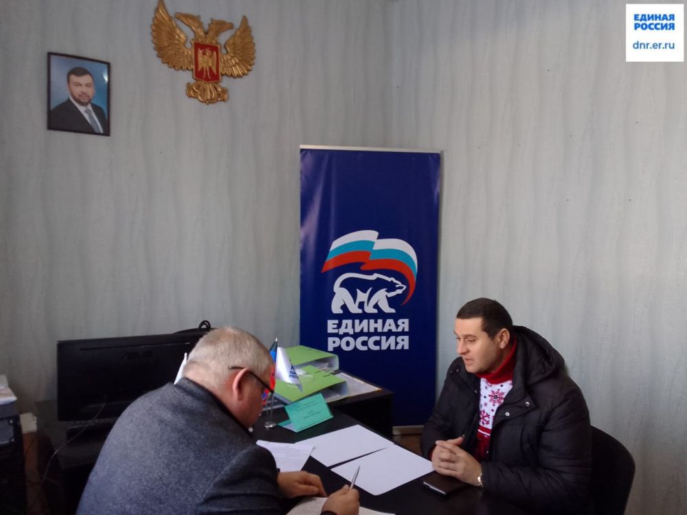 Юрий Будрин: Прием граждан. 20 декабря, состоялся приём граждан в общественной приемной Всероссийской политической партии «Единая Россия» Кировского района города Донецка. Прием провел депутат Народного Совета ДНР Михаил Рымарь