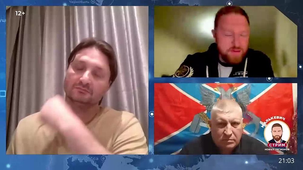Итак, подведём итоги вчерашнего «Стрима новых регионов» Малькевич LIVE: