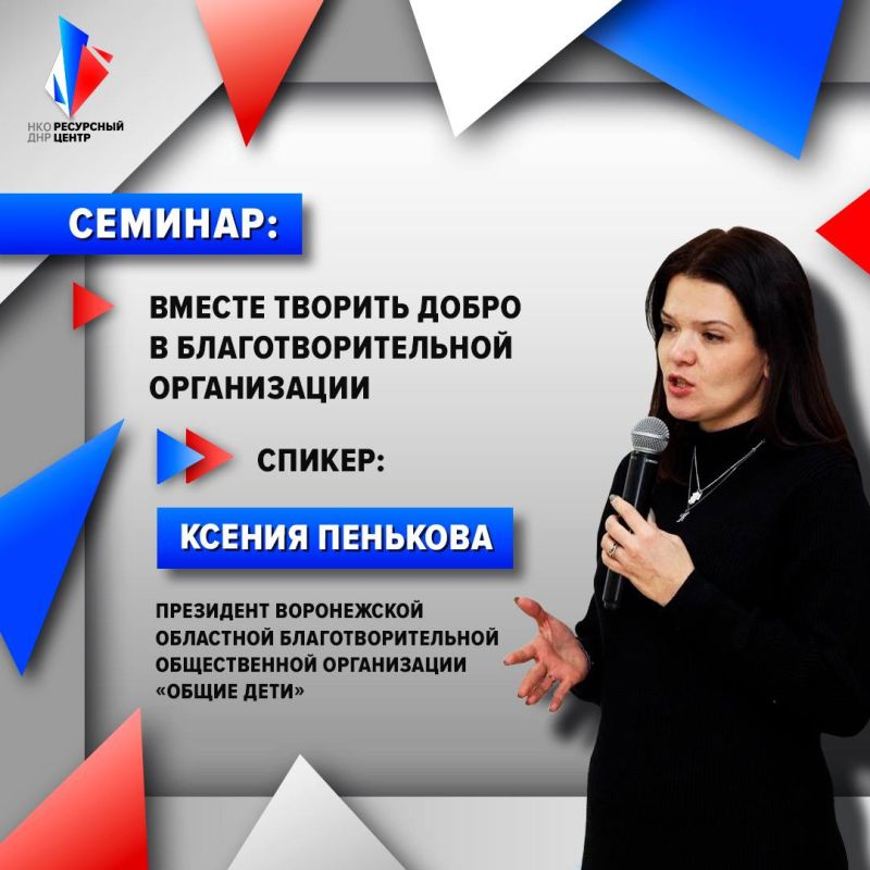 ������ ������� ����� � ����������������� �����������