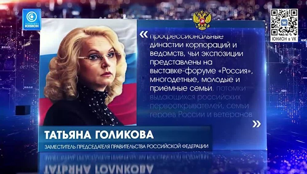 � ������ �� ���� �������� ����� "������ � �������"! ����� ���������� � ����� �� �������� �������� ����������!