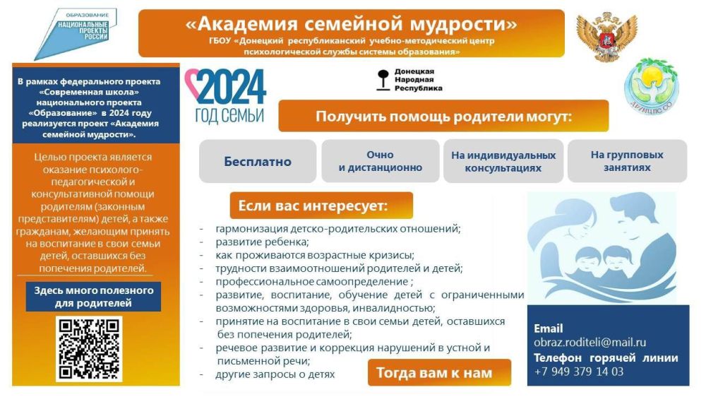 �������� ��������������� ������-������������ ����� ��������������� ������ ������� ����������� � ������ ������������ �������...